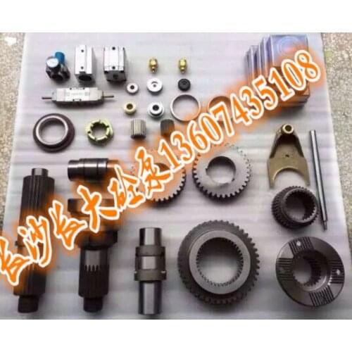 Pump car accessories: transfer case shaft, gear, fork, piston plate, rod, Zoomlion Sany pump car concrete pump accessories SPOL