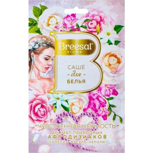 Breesal Scented Sachets