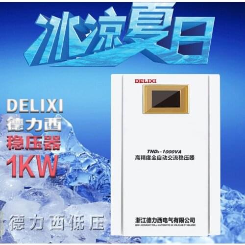 DELIXI TND3-1000VA 1KVA 1000W household LCD single phase automatic AC voltage stabilizer 100% full copper coil high accuracy