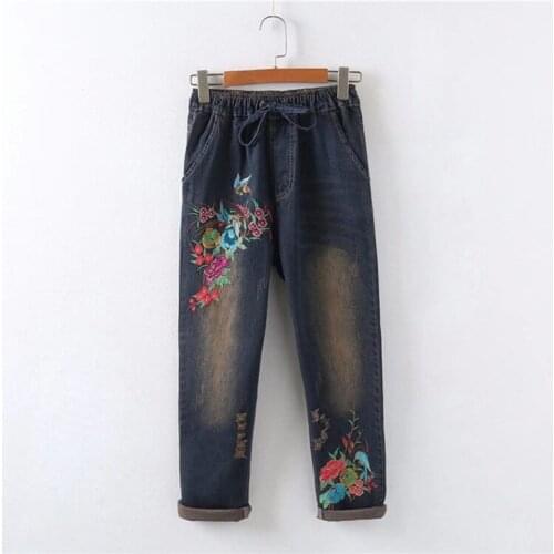 Dower Me Women's Skinny Jeans