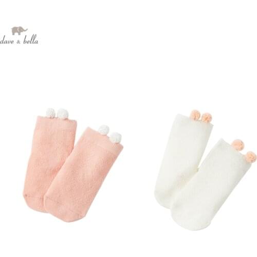 DB17731 dave bella summer fashion baby girls appliques ball solid socks cute children kids girl socks