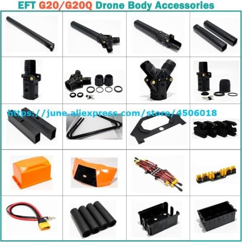 EFT Plant Protection Machine Head Top Cover Shell Hood DIY Parts for G20Q/G20 Frame RC Agricultural UAV Drone Accessories