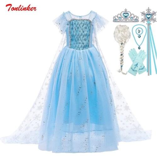 Snow Queen Girls Dress Princess Costume Halloween Carnival Children Dress Up Kids Birthday Party Blue Sequined Mesh Long Dresses
