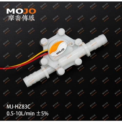 HOT SALE 20%OFF! Medical apparatus and instruments Hall Flow SensorMJ-HZ83C(FDA) POM food material coffee machine Beer machine