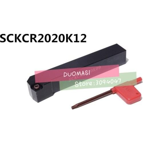 SCKCR2020K12 20*20*125MM Metal Lathe Cutting Tools Lathe Machine CNC Turning Tools External Turning Tool Holder S-Type SCKCR/L