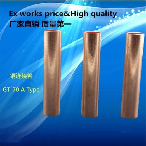 1 piece GT series GT-70 MM2 copper connecting tube cable terminals cable lug A type National standard