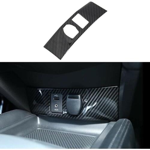 For Nissan Rogue X-Trail 2014 2015 2016 2017 2018 Carbon Fiber Style Cigarette Lighter Cover Trim 1pcs