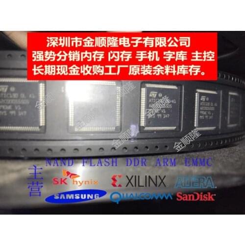 ATIC130 4L B2 STM QFP-80