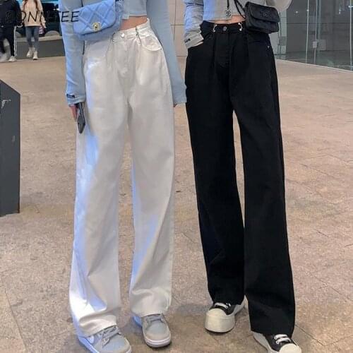 Jeans Women Adjustable Waist Simple Leisure All-match Harajuku High-street Leisure Wide-leg Trousers Pocket Chic Students Female