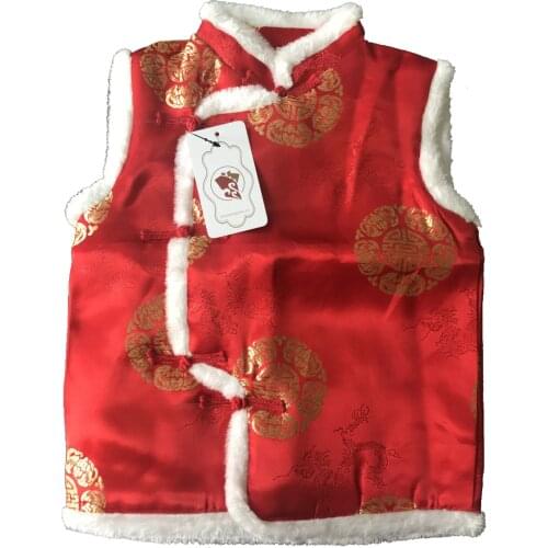 ShanghaiStory Chinese Traditional New Year Tang Style Sleeveless Show Performance Winter Red/Blue Lovely Vests For Kids