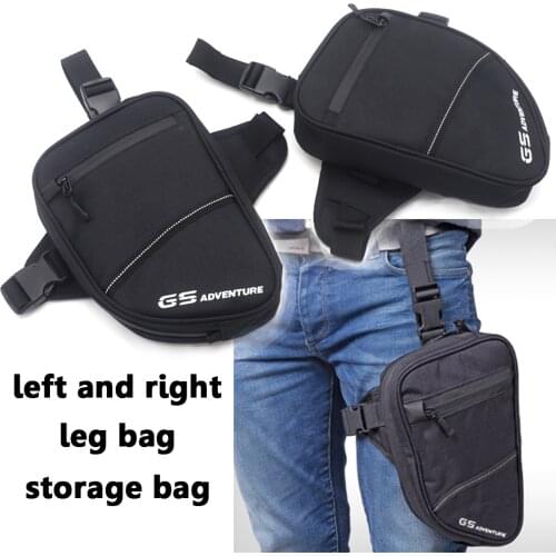 Motorcycle left and right waterproof leg bag storage bag For BMW R1250GS R1200GS R1200RT K1600GT R1200RS G310GS