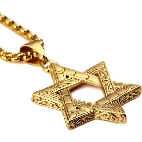 Hebrew Shema in Star of David necklace chain Messianic Jewish Interest