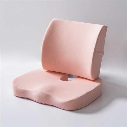 Space memory cotton lumbar cushion set Office cushion Office chair cushion