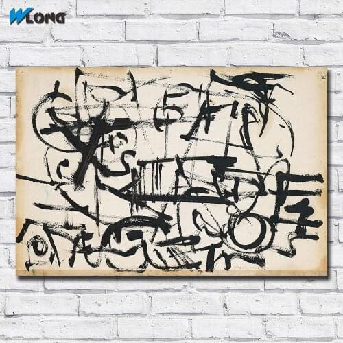 Large Size Wall Pictures Oil Painting Franz Kline Untitled 5 Wall Art Canvas Print Pictures for Living Room and Bedroom Unframed