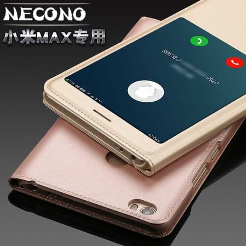 Чехлы для телефонов Xiaomi Mi Max 3 NECONO China At AliExpress