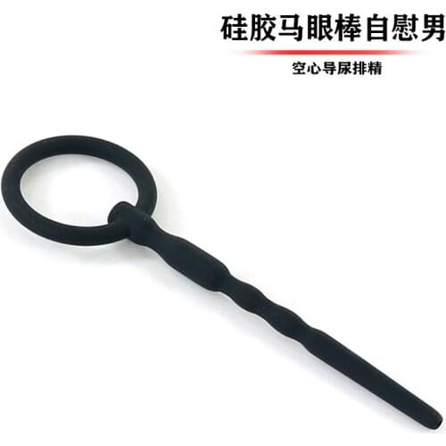 Newest design silicone hollow urethral plug urethra dilator beads sounding dick tube male Masturbation sex products for men
