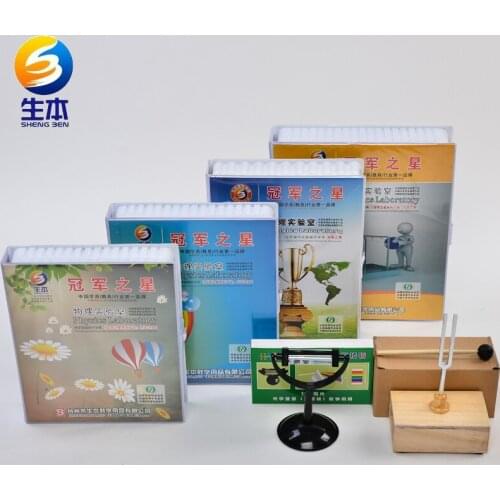 Physics experiment equipment full set of electromagnetic photoacoustic thermal junior high school physics experiment box