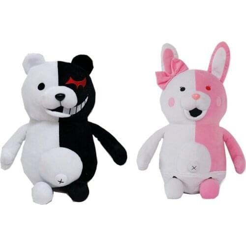 Super Danganronpa 2 Monokuma Plush Anime Cartoon Monomi Soft Stuffed Animals Doll Toy Halloween Christmas Gifts for Children