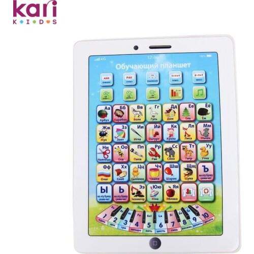 Обучающие игрушки Trampulina China At AliExpress