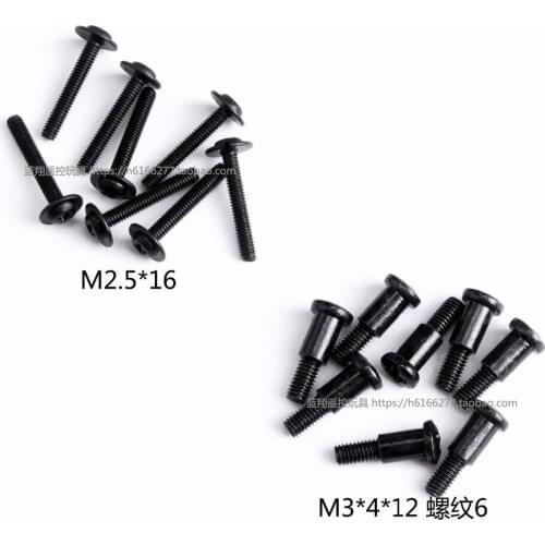 Wltoys 12428-A 12428-B 12428-C 12628 12429 RC Car Spare parts 12428-0325 12428-0359 screw 8pcs