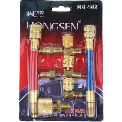 CH-138 HOT New Automotive Air Conditioning Adapter Multi Purpose Adapter R134a R12 Multifunction Connector Refrigeration Tools