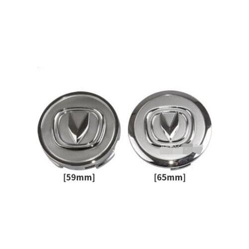 Wheel decorative cover For CHANGAN CS75 eado