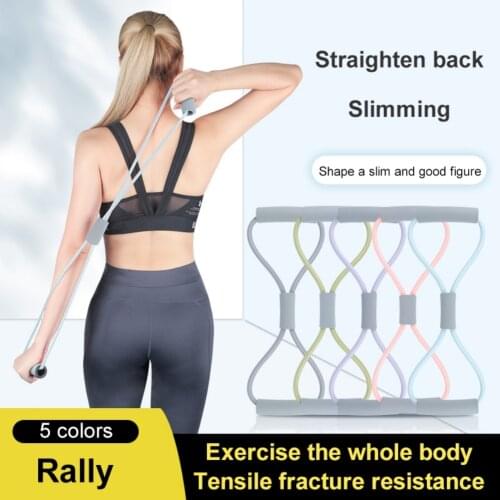 Yoga Gum Fitness Resistance Bands 8 Word Chest Expander Rope Gym Workout Muscle Fitness Rubber Elastic Bands