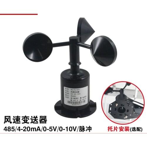 Meteorological Three Cup Anemometer Wind Speed and Direction Transmitter Sensor Wind Speed Bag Pulse RS485 MODBUS