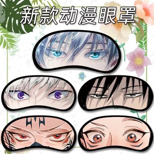 Lovely Jujutsu Kaisen Eye Patch Anime Sleep Blindfold Fushiguro Megumi Casual Eyes Mask Gojo Satoru Eyepatch Breathable Cartoon