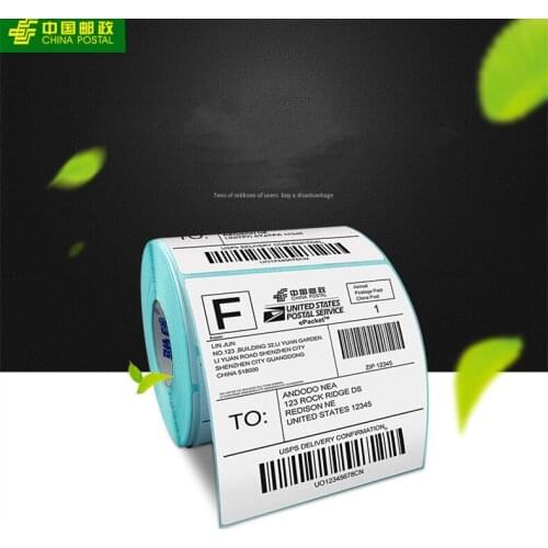 1 rollsPOS thermal label paper 100x100mm 500stick continuous label roll use for Thermal printer machine Total 500 stickers