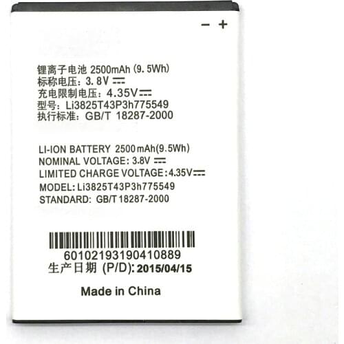 1pcs 100% High Quality 2500mah Li3825T43P3h775549 Battery For ZTE V987 U935 V967s Mobile phone