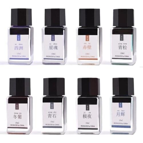 2021 18ml Smooth Colorful Liquid Ink Bright Comics Ink Refill Ink Pen Carbon Office for School Students Painting Colorful ink