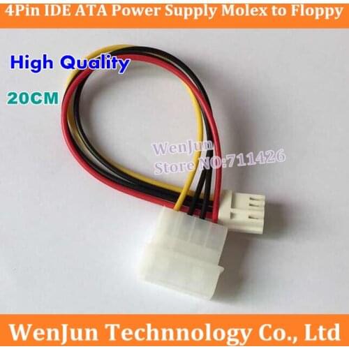 50PCS High Quality 4Pin IDE Male to Female ATA Power Supply Floppy Adapter Cable