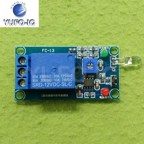 Free Ship 1PCS The Photosensitive Diode 5V 12V Relay Control Module, Photoswitches, Light Sensing Module