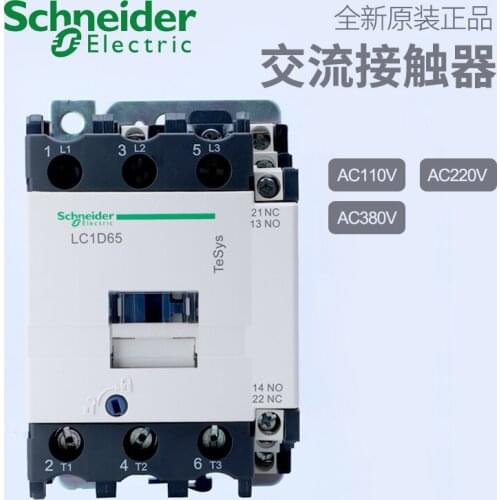 Original Genuine Schneider Elektrische AC Drei-Pole Schütz 65A LC1D65M7C 220VAC 380VAC