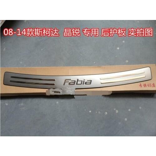 Stainless Steel stainless steel Rear bumper Protector Sill For Skoda Fabia 2008 2009 2010 2011 2012 2013 2014 car-styling