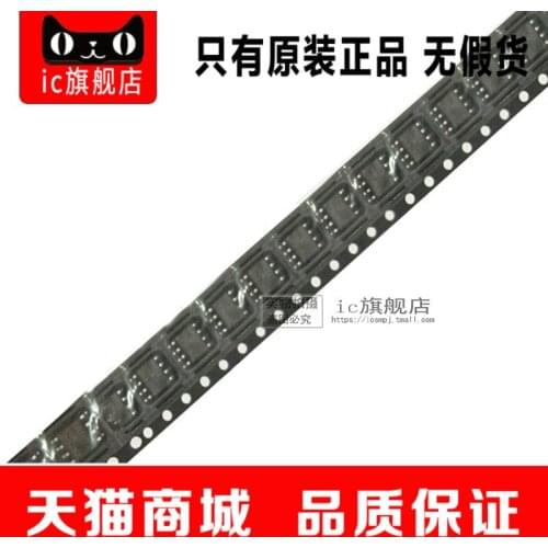 5piece TPS54427DDAR TPS54427 SOP8