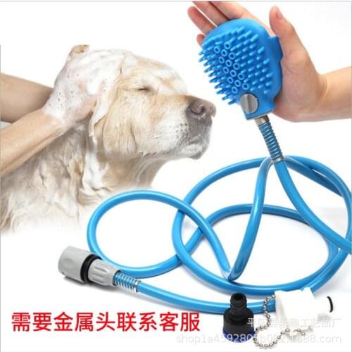 Pet cat and dog bathing artifact shower nozzle hose bathing brush cleaning supplies massage silicone bath pet supplies pet pool
