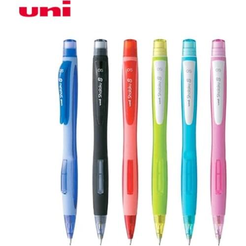 3pcs Japan Uni M5-228 Color Automatic Pencil Primary School Stationery Cute Child Examination Candy Color 0.5 Automatic Pencil