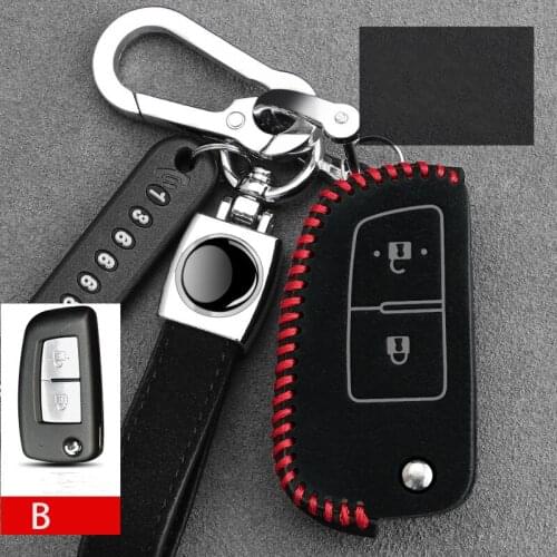 For Nissan QASHQAI TIIDA Suede fur all-inclusive key cover remote control protective shell