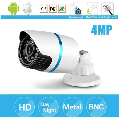 Metal HD 720P 960P 1080PIP Camera Outdoor IR Bullet Waterproof CCTV Camera IP Megapixel IR Cut Online Phone View