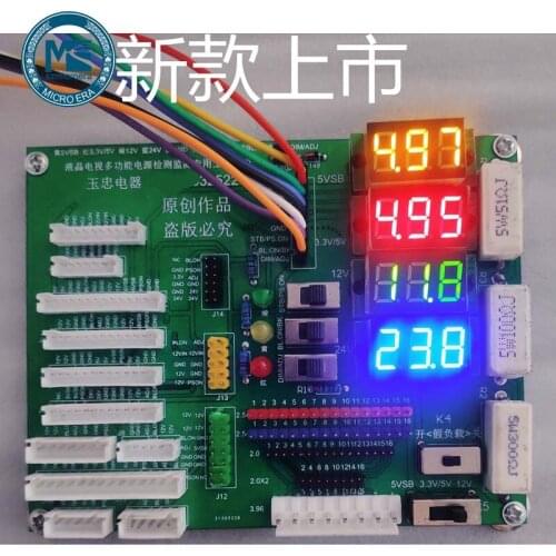 Multi-function Power Supply Board Tester Repair Tool Power Supply Maintenance For LCD TV Tooling Digital Display Control