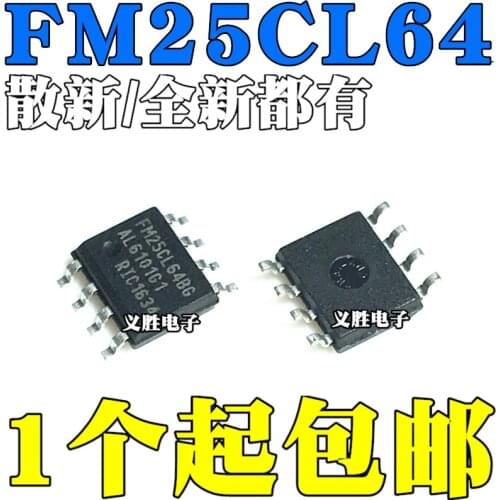 Original 5pcs/ FM25CL64BG FM25CL64B-GTR FM25CL64 SOP8
