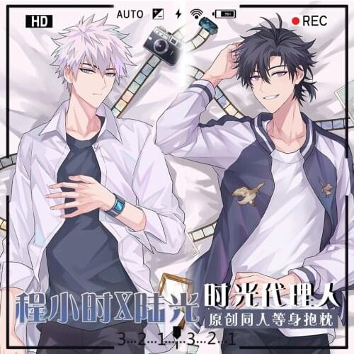 Original Link Click Shi Guang Dai Li Ren Chen Xiao Shi Lu Guang Cosplay Dakimakura Body Pillow Case Japanese Otaku Pillow Cover