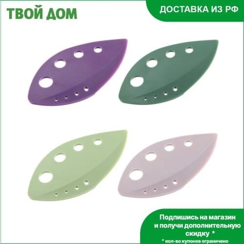 Ownland Kitchen Knives