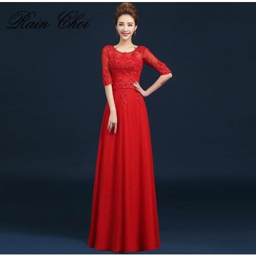 RAIN CHOI Womens Chiffon Dresses