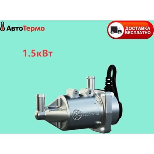 ЗАО "Лидер" Heating, Ventilation And Air Conditioning Systems