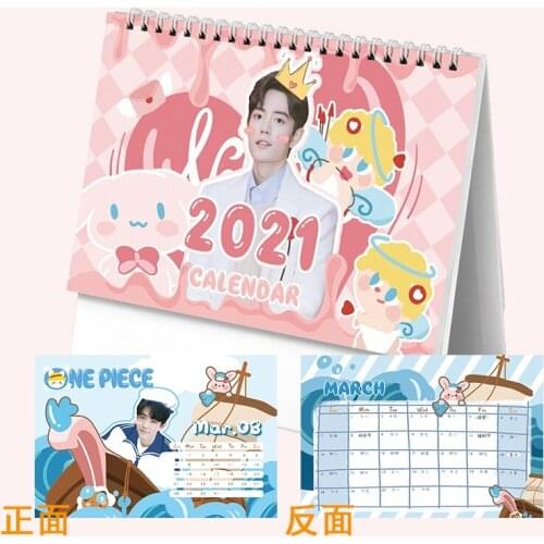 2021 Year Xiao Zhan Star Character Calendar Chen Qing Ling Desktop Monthly Calendars Postcard Sticker Gift