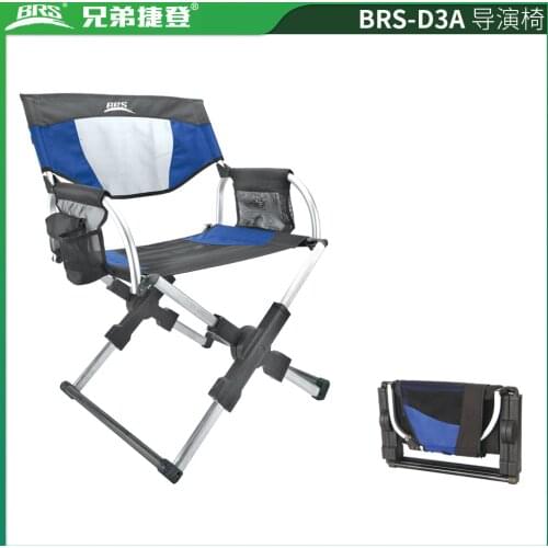 BRS Folding Chairs