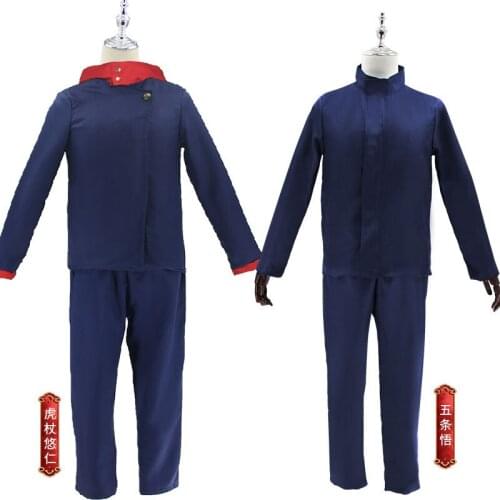 COS Carnival Costumes